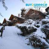  FOR SALE 4 houses, from 30-45sqm with attic, on a plot of 2 acres in Zachlorou, Kalavryta, very close to the ski resort, with excellent views very close to the ski resort.Ideal for investment.INFORMATION IN : (+30)6945051223-(+30)6945051223www.buy Kalavryta 7475397 thumb10