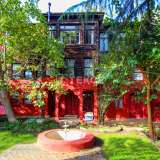  Touristisches historisches Herrenhaus in Fatih mit Halic und Meerblick Fatih 8075495 thumb0