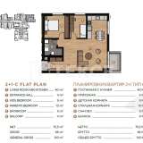  Elegantes Apartamentos en un Complejo con Piscina en Antalya Aksu Aksu 8075500 thumb12