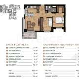  Appartements dans une Résidence Avec Piscine à Antalya Aksu Aksu  8075501 thumb10