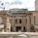  (For Sale) Commercial Building || Athens Center/Athens - 1.350 Sq.m, 1.600.000€ Athens 7875601 thumb1