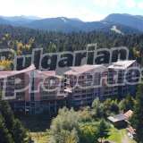  Hotel complex of 4 buildings 800 meters from the center of Borovets Borovets  7375693 thumb0