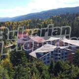  Hotel complex of 4 buildings 800 meters from the center of Borovets Borovets  7375693 thumb3