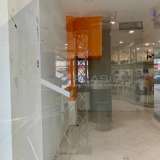  (For Rent) Commercial Retail Shop || Athens Center/Athens - 17 Sq.m, 300€ Athens 8076403 thumb0