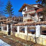  Spacious property in a beautiful village in the Elena Balkan Veliko Tarnovo city 8077411 thumb4