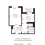  Продается уютная 1 комнатная квартира г. Минск по ул. Франциска Скорины 41 Минск 8177681 thumb22