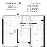 Wohnungen mit Privatstrand in einem Komplex in Antalya Aksu  8178057 thumb14