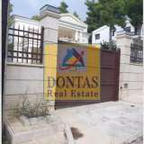  (For Sale) Residential Detached house || East Attica/Dionysos - 300 Sq.m, 4 Bedrooms, 900.000€ Dionysos 7878857 thumb1