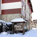   Fully furnished two-bedroom apartment in “Pirin Lodge”  Bansko city 4879120 thumb0