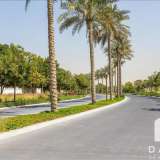  Dubai Hills Estate is a new city within the city developed by Emaar Properties & Meraas Holding. Among the lush green landscape of Dubai Hills Estate, Parkways vista showcases exclusive villas designed for those who enjoy a lavish way of livin Dubai Hills Estate 5379795 thumb9