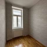  Perfekt geschnittene 2-Zimmer Wohnung in sehr guter Lage Wien 8079857 thumb12