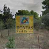  (For Sale) Land Plot || Athens North/Ekali - 1.465 Sq.m, 1.300.000€ Athens 7708630 thumb3