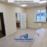   Minsk 8008756 thumb11