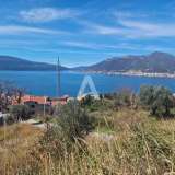  Land 1800m2 with a planned project for the construction of 3 villas in Donja Lastva, Tivat, with a beautiful view of the sea and Porto Montenegro. Tivat 7980391 thumb1