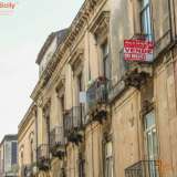  Bellissimo appartamento nel cuore del centro storico Catanese Catania 2780476 thumb24
