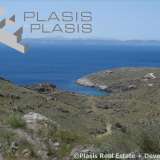  (For Sale) Residential Detached house || Cyclades/Kea-Tzia - 135 Sq.m, 2 Bedrooms, 430.000€ Kea 8180811 thumb7
