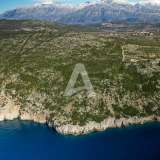  Unique plot of 5000m2 on the coast, Zagora, Kotor municipality. (Possibility to pay in cryptocurrencies) Kotor 7980865 thumb1