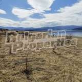  Regulated plot of land next to a dam in Tsigov Chark near Batak Tsigov Chark village 6480872 thumb9