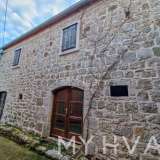  Stone House with Building Land in Dol Stari grad 8180982 thumb5