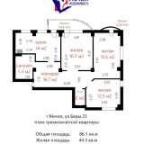  Продажа 3-х комнатной квартиры, в кирпичном доме, Беды 33 Минск 8181505 thumb24