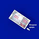   Korolov Stan 8182388 thumb17