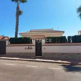  Villa Prête avec Piscine Privée et Parking à Ciudad Quesada Alicante 8082422 thumb21