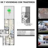  Immobiliers Près des Commodités à Pilar de la Horadada Alicante 8082506 thumb17