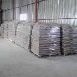  Pellet factory with a capacity of 2 tons per hour Burgas city 6782570 thumb13