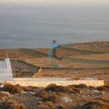  (For Sale) Land Agricultural Land  || Cyclades/Folegandros - 13.700Sq.m, 600.000€ Folegandros 4082868 thumb2