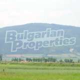  Agricultural land for sale near Sofia Ihtiman city 8082936 thumb6