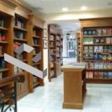  (For Sale) Commercial Building || Athens Center/Athens - 350 Sq.m, 680.000€ Athens 7783431 thumb1