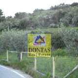  (For Sale) Land Plot || Piraias/Spetses - 30.000 Sq.m, 1.200.000€ Spetses 7983700 thumb8