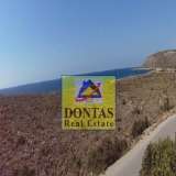  (For Sale) Land Agricultural Land  || Chania/Inachorio - 706.000 Sq.m, 5.000.000€ Chania 7983705 thumb7