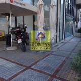  (For Sale) Commercial Retail Shop || Athens North/Nea Erithraia - 110 Sq.m, 400.000€ Athens 7983709 thumb5