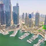   Dubaï Marina 5384325 thumb10