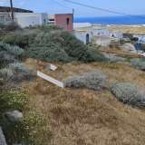  (For Sale) Land Plot || Cyclades/Santorini-Oia - 1.586 Sq.m, 180.000€ Oia 8084090 thumb2