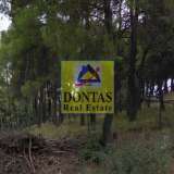  (For Sale) Land Plot || East Attica/Dionysos - 1.800 Sq.m, 285.000€ Dionysos 7984923 thumb0