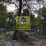  (For Sale) Land Plot || East Attica/Dionysos - 1.800 Sq.m, 285.000€ Dionysos 7984923 thumb2