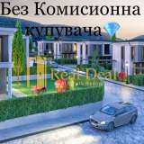   Markovo village 7685464 thumb2