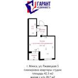  Квартира-студия по ул. Ржавецкая 5. Минск 7885063 thumb33