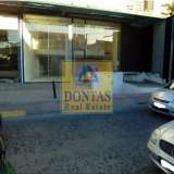  (For Rent) Commercial Office || Athens North/Kifissia - 176 Sq.m, 2.500€ Athens 8186141 thumb1
