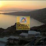  (For Sale) Residential Residence complex || Cyclades/Andros-Hydrousa - 900 Sq.m, 1.250.000€ Andros (Chora) 7686052 thumb2