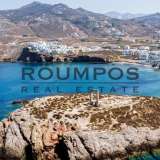  (Προς Πώληση) Κατοικία Λοιπές κατηγορίες || Κυκλάδες/Νάξος - 503 τ.μ, 1.660.000€ Naxos - Chora 7186682 thumb2