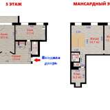  Продажа 3-х комнатной квартиры, г. Минск, ул. Осипенко 21 Минск 7586099 thumb30