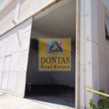  (For Sale) Commercial Building || East Attica/Acharnes (Menidi) - 1.950 Sq.m, 1.500.000€ Athens 8087303 thumb0