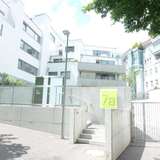 Top-moderne Neubauwohnung mit Terrasse in Ruhelage Wien 387541 thumb6