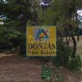  (For Sale) Land Plot || East Attica/Dionysos - 840 Sq.m, 320.000€ Dionysos 7788581 thumb1