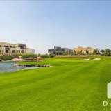   Dubai Hills Estate 5188713 thumb8