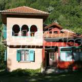  Mountain house on the main road and next to the river in the wonderful Teteven Balkan Ribaritsa village 8089192 thumb8