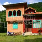  Mountain house on the main road and next to the river in the wonderful Teteven Balkan Ribaritsa village 8089192 thumb0